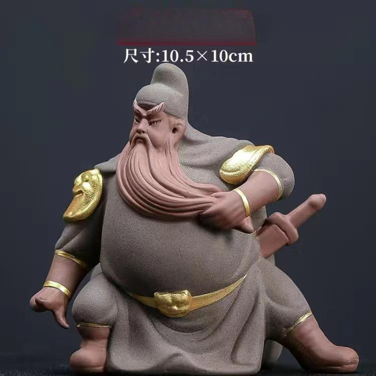 

Китайский креативный фиолетовый песок, боевой бог богатства, чай Гуань Гун, любимое украшение, чайный столик кунг-фу, чайная церемония, подарок