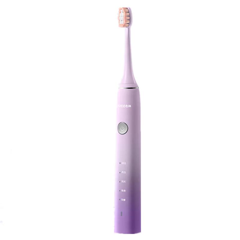 Flyco FT7105 Smart Sonic Electric Toothbrush