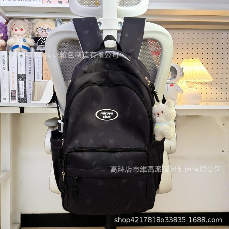 Schoolbag Cute Star Backpack Female Mori Simple Printing Junior High School High School Backpack High Value Korean Student Schoolbag