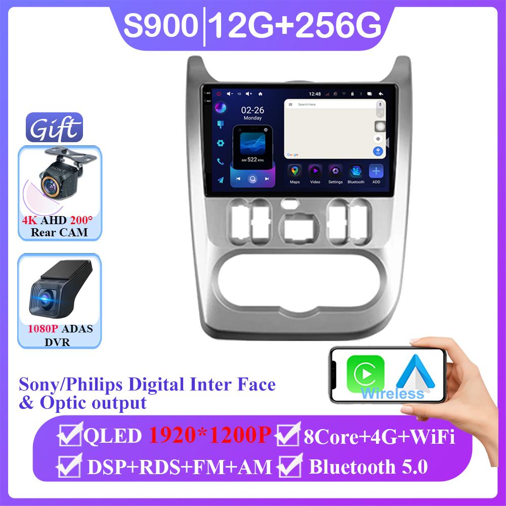 Android 14 For Renault Logan 1 Sandero 2009 - 2015 For Lada Largus Lergus 2012-2020 for Dacia Duster 2010-2017 Auto Radio Player