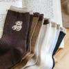 5 Pairs of Socks WOMEN'S Spring and Summer Thin Solid Color Teddy Bear Cartoon Boat Socks
