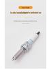 Spark Plug for Chunfeng Motorcycles: 450SR, CLC 500SR, 675SR, 800NK, MT 1250TRG