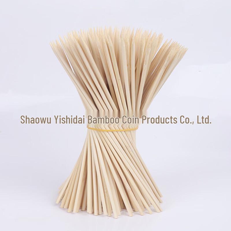 SMVP Commercial BBQ Bamboo Skewers