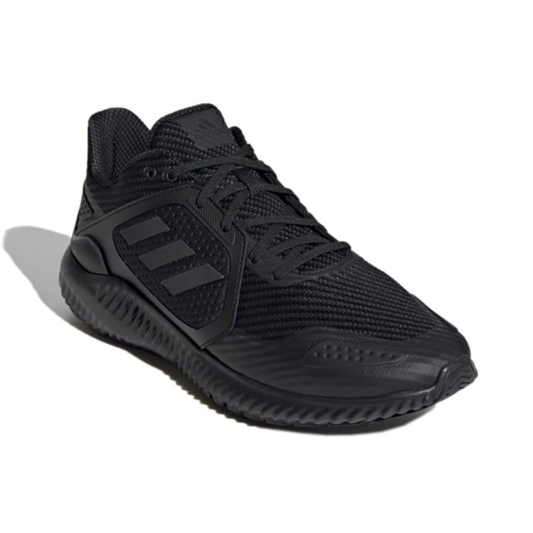 New Climawarm Adidas Bounce 'Triple Black' G54873