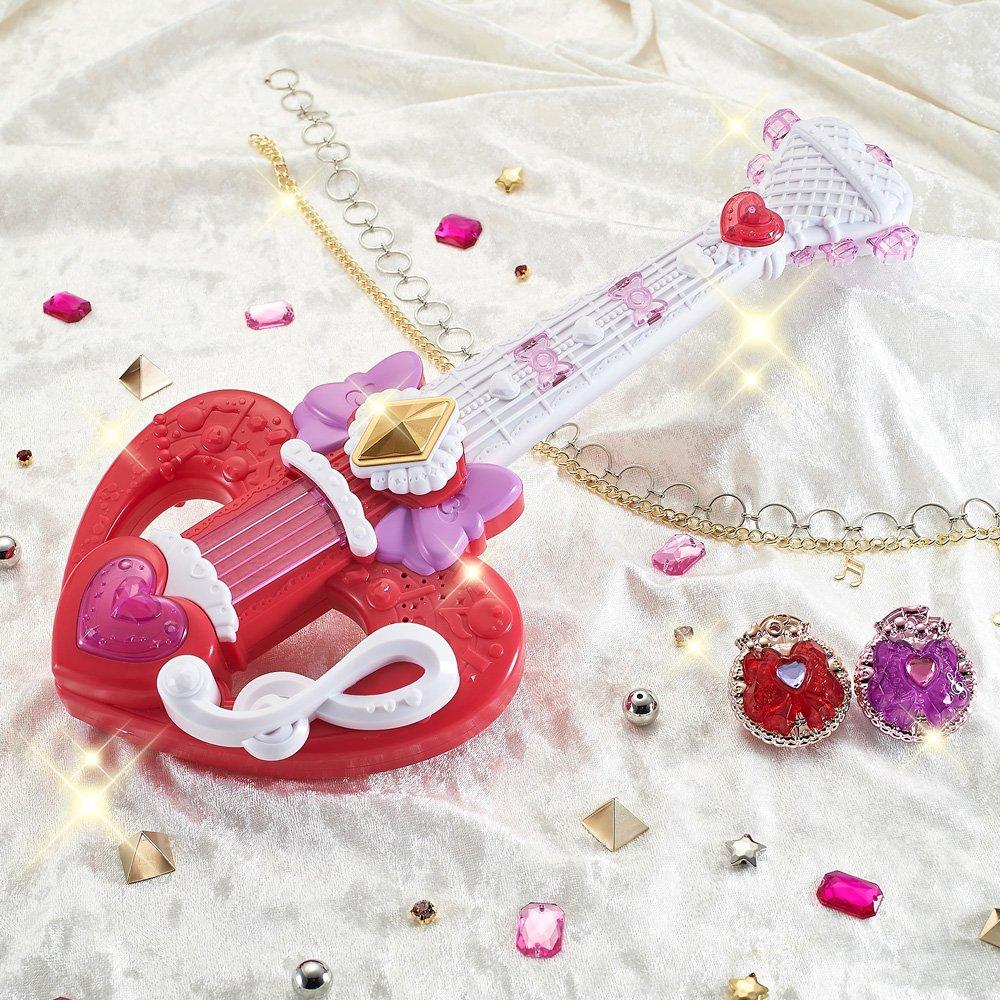 PreCure Twin Love Guitar HUGtto!