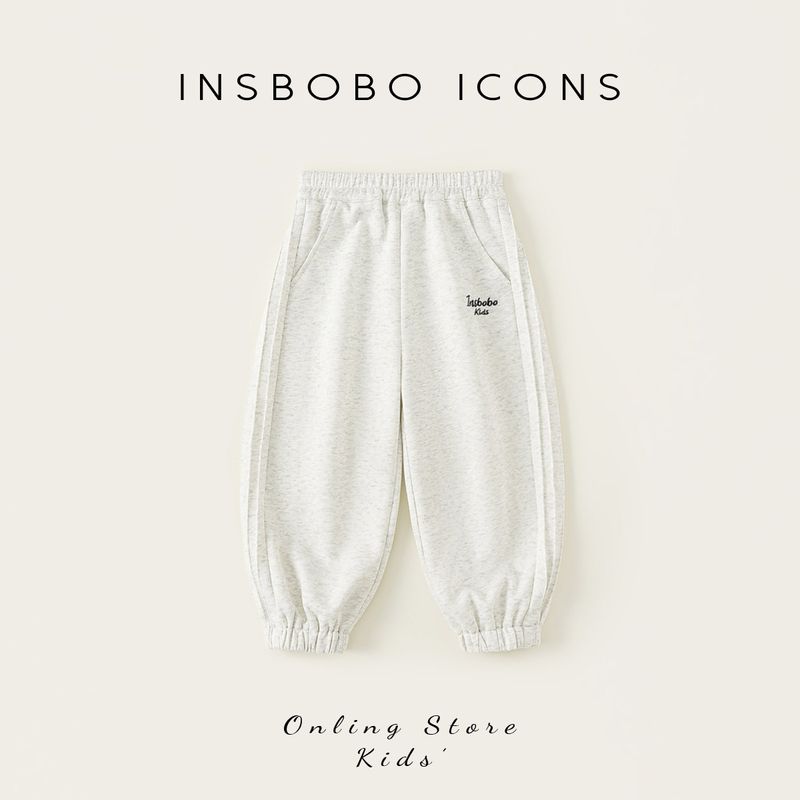 Insbobo Children s Pants 2025 New Style Boys Jogger Pants Girls Sweatpants Girls Sports Pants Stylish Long Pants White Gray 140