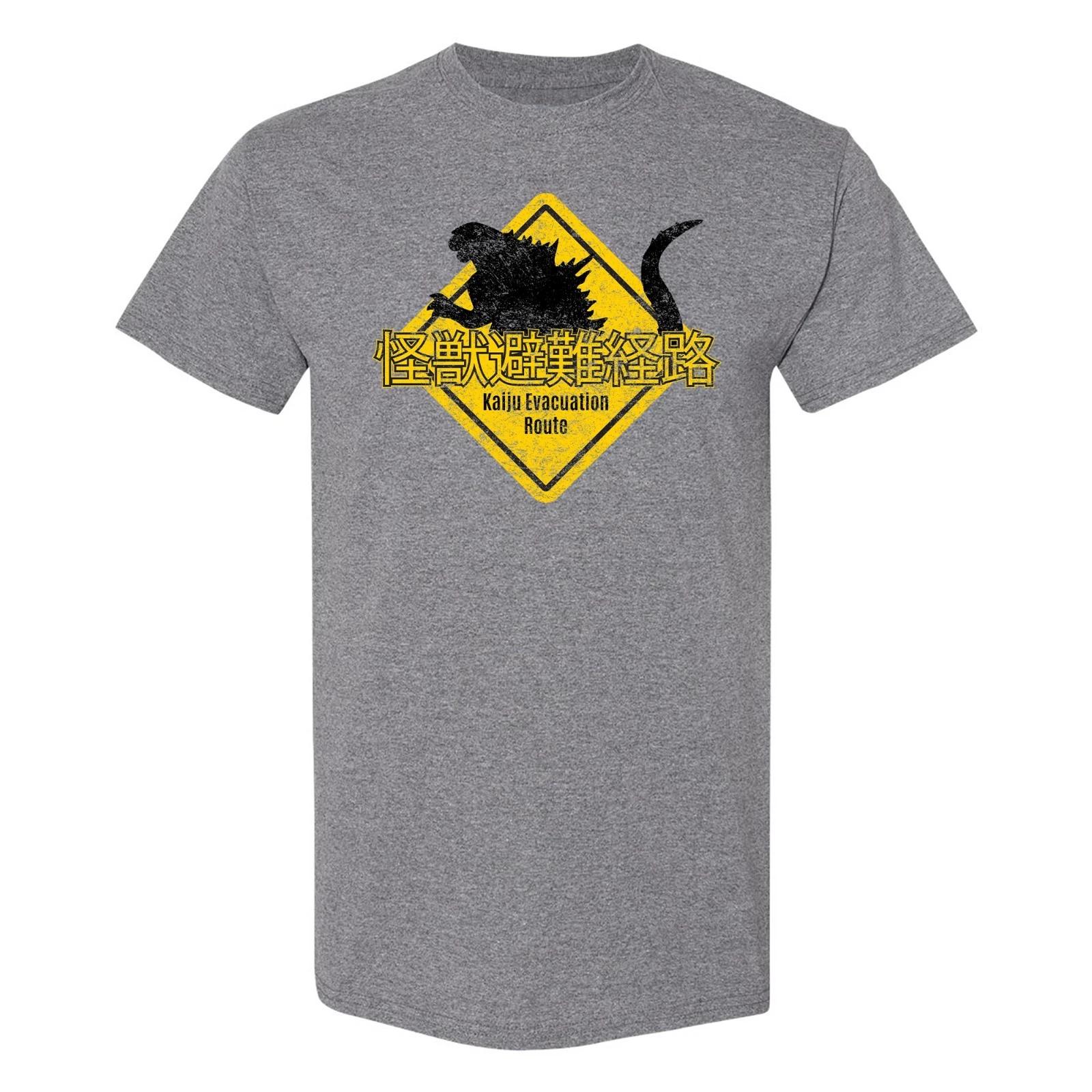 UGP Campus Apparel Kaiju Evacuation Route - Big Monster T-Shirt S