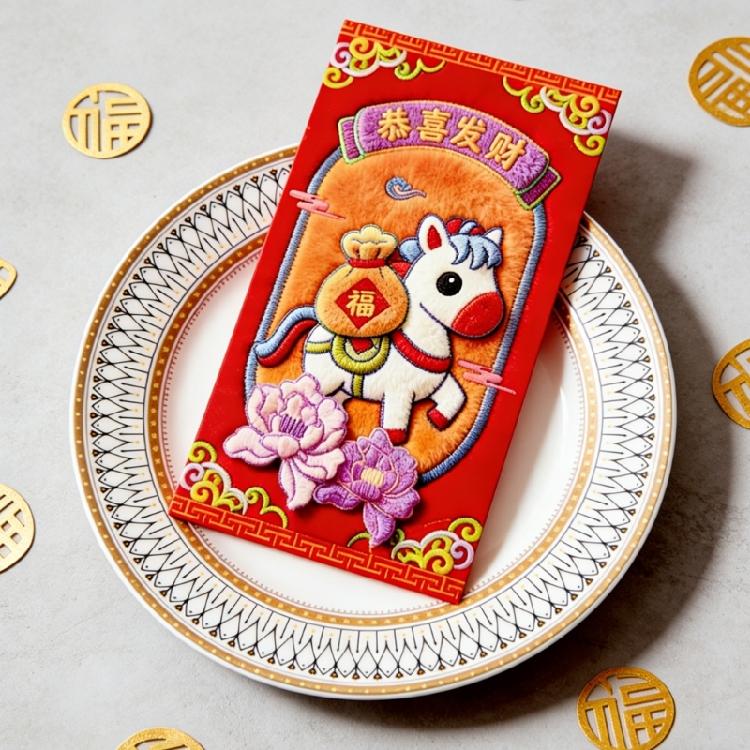 6Pcs Embroidered Horse Red Envelope Paper Red Packets Year of Horse Lucky Money Holder for Chinese New Year Gift Giving