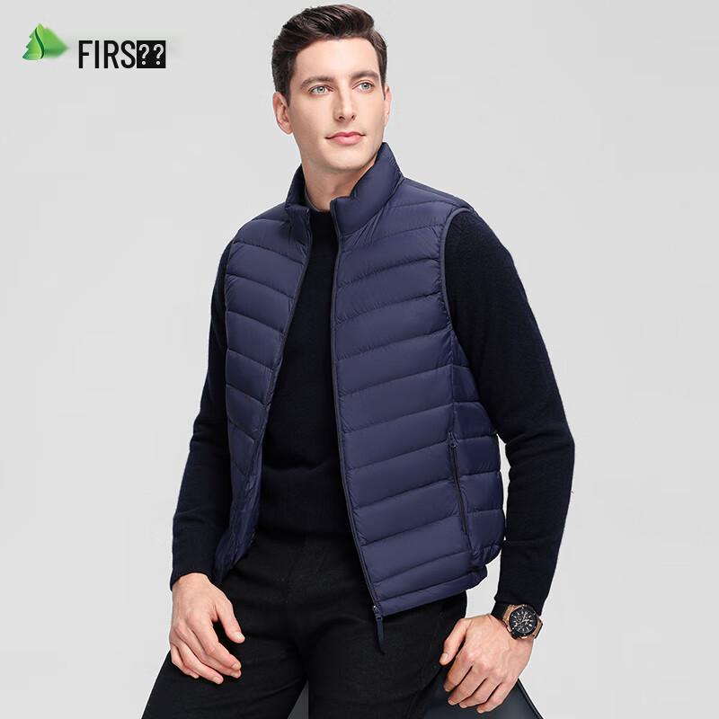 Shanshan Men's Lightweight Stand-Collar Down Vest