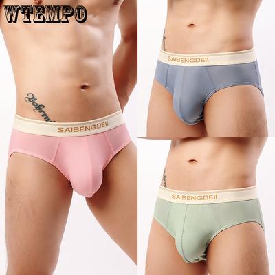 Mutandine da uomo sottili, traspiranti, sexy, a triangolo, con una conca convessa a forma di U, comode, tinta unita, semplici, a pantaloncino