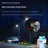 Hikvision 4MP Dual-Lens Full-Color PoE PTZ Network Camera CN Plug (adapter Included)