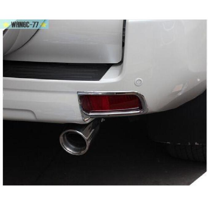 2X For Toyota Land Cruiser Prado FJ150 2010-22 Chrome Rear Fog Light Cover Trim