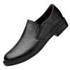 Men's shoes light mouth breathable business casual embossed crocodile pattern leather shoes low heel men
