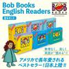 Bob Books English Readers 6 Sight Words 2 10 English picture books 40 flashcards /