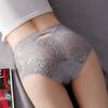 Culotte en dentelle creuse à fleurs pour femmes, Lingerie Sexy sans couture, grande taille, slip rehausseur de hanches, culotte de santé respirante, sous-vêtements de sommeil