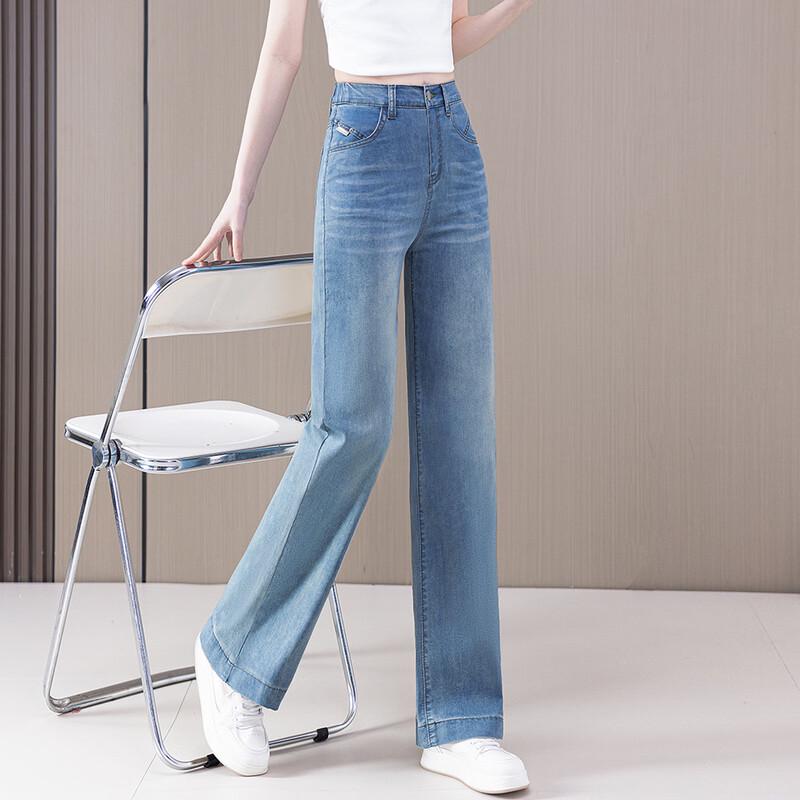 Women's High-Waist Lightweight Denim Casual Ankle Pants