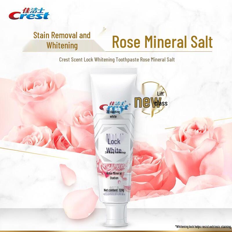 Crest Locking White Technology Toothpaste