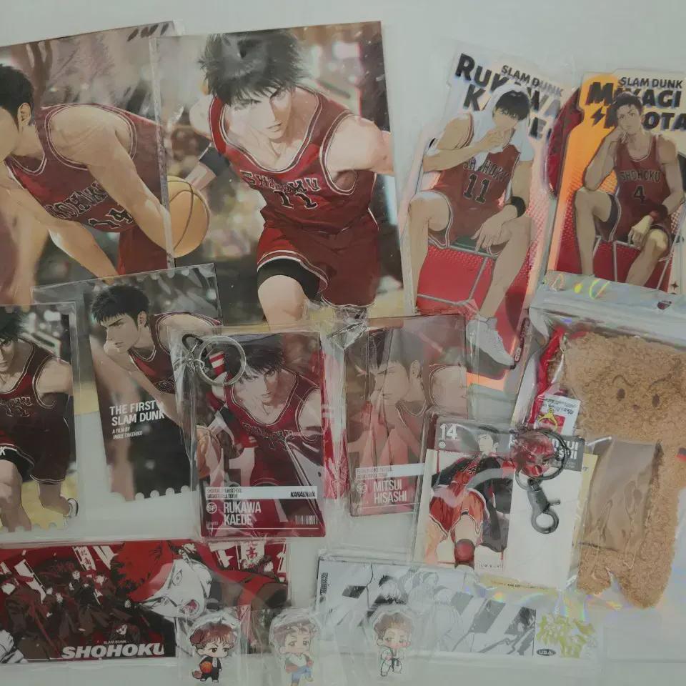 Slam Dunk Sells Overseas Bigong Goods In Bulk.