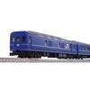KATO N Gauge 24 Series 25 Sleeper Express "Ginga" 9-Car Set 10-1998 Railway Model Passenger Car Multicolor