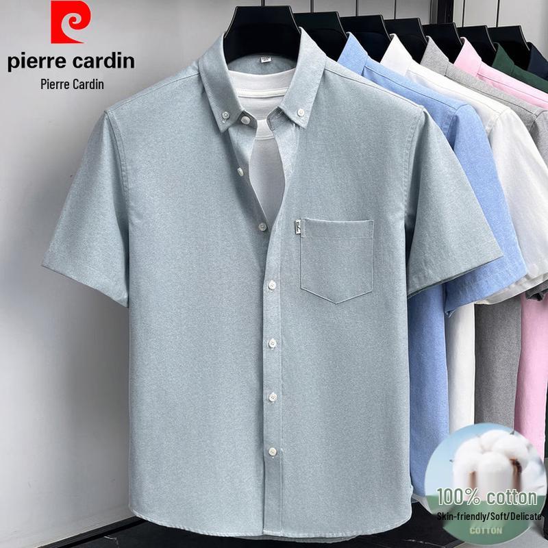 Pierre Cardin Men's Classic Pure Cotton Short Sleeve Shirt