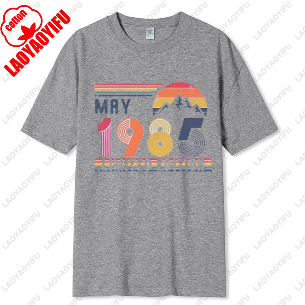 

40th Birthday Classic Simple Style Tshirt 1985 Sweatshirt Gift 40 Bday Number Forties Bday Tee for Wife or Husband Party Clothes 4XL
