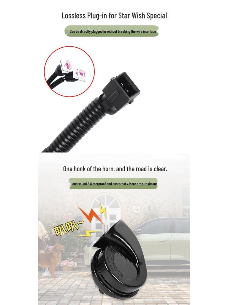 Geely Xingyuan High/Low Tone Snail Horn - Easy Install Car Accessory