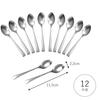 Shimomura Kihan Coffee Spoons (10 Spoons + 2 Extra Spoons) [Made in Japan] Stainless Steel Coffee and Yogurt Spoons 21998 Tsubame-Sanjo