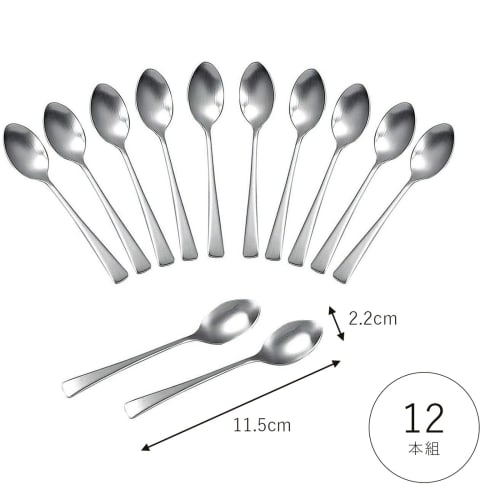 Shimomura Kihan Coffee Spoons (10 Spoons + 2 Extra Spoons) [Made in Japan] Stainless Steel Coffee and Yogurt Spoons 21998 Tsubame-Sanjo