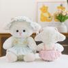 Super Cute Cake Comfortable Little Lamb Plush Toy Wedding Throws Girls Birthday Gift Skirt Sheep Home Decorations