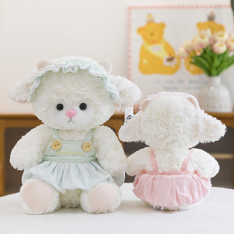 Super Cute Cake Comfortable Little Lamb Plush Toy Wedding Throws Girls Birthday Gift Skirt Sheep Home Decorations