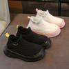 Clearance Sale: Children's Sports Shoes for Boys, Breathable Mesh, New Autumn Casual Sneakers for Boys and Girls, Running Shoes