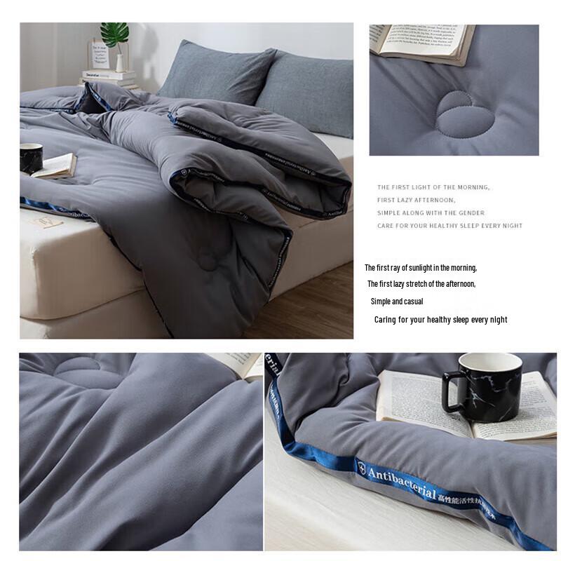 OUBAOJIA Soybean Fiber Quilt