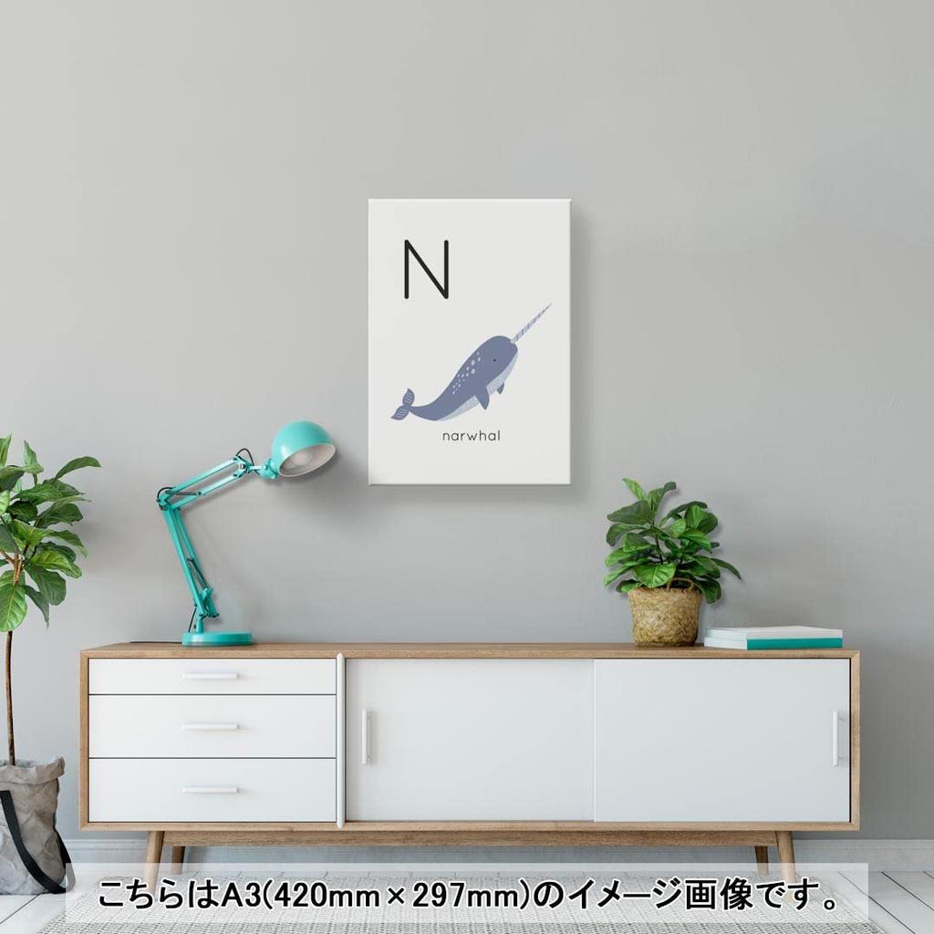 Art Panel Painting Decoration igsticker 420mm x 297mm A3 Photo Wall Hanging Wooden Frame Interior Stylish 019946 Animal Alphabet N Narwhal