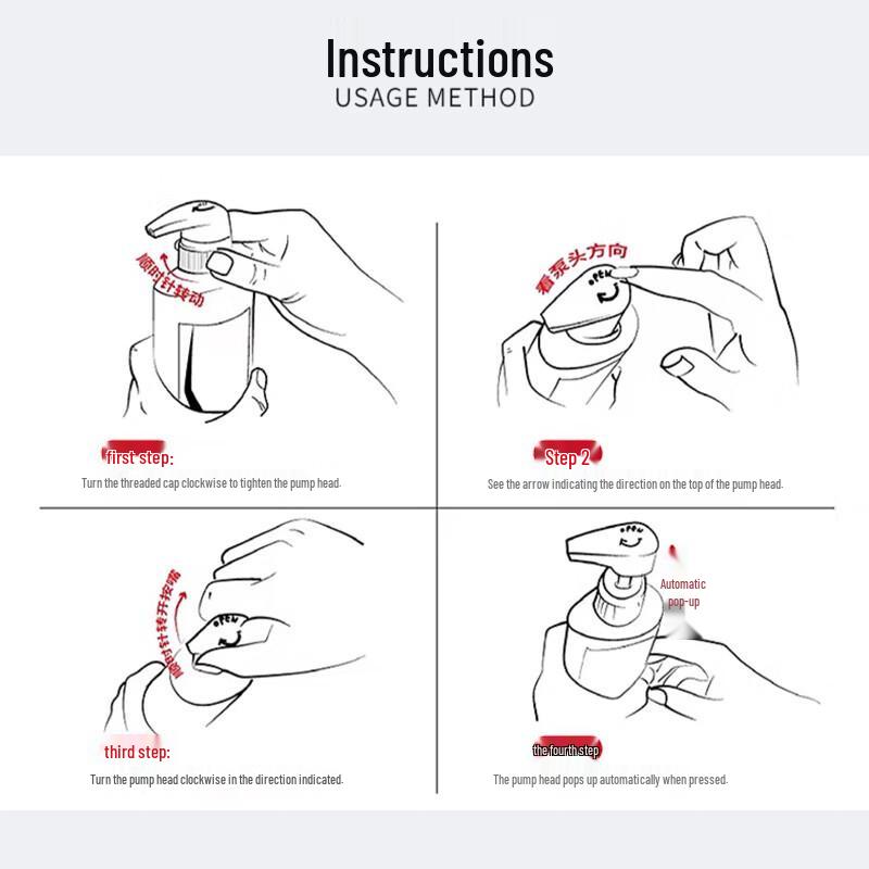 Shu Lei Silk Moisturizing Anti-Dandruff Shampoo