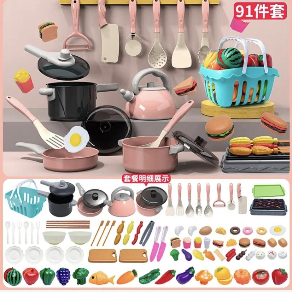 Sada hracích potravin na krájení pro batolata, Hračky na vaření pro kluky a holky, Dětská sada simulovaných kuchyňských potřeb