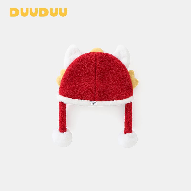 DUUDUU 2025 New Year Red Baby Winter Hat - Class A Warmth for Newborns