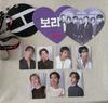 BTS (Bangtan Boys) Arirang Goyang Amizon Lanyard Set