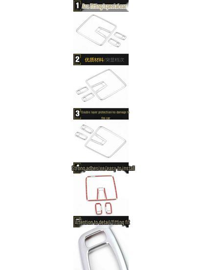 IX25 Electroplated Sub-Silver Reading Light and Instrument Panel Decoration Frame Accessories