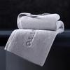 Pure Cotton Class A Soft Absorbent Embroidered Bath Towel - Luxurious, Thickened for Adults