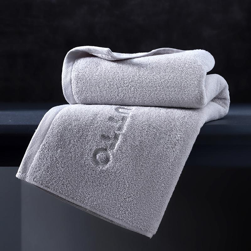 Pure Cotton Class A Soft Absorbent Embroidered Bath Towel - Luxurious, Thickened for Adults