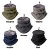 Winter Motorcycle Warm Mask Men Women Fleece Neck Outdoor Warmer Windproof Scarf Camping Hiking Balaclava Cycling Face Mask
