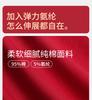 Xuan Liang Pajamas Women's Summer Summer Collection Pure Cotton Short Sleeved Pants Striped Red Birthday Large Home Furnishing Set