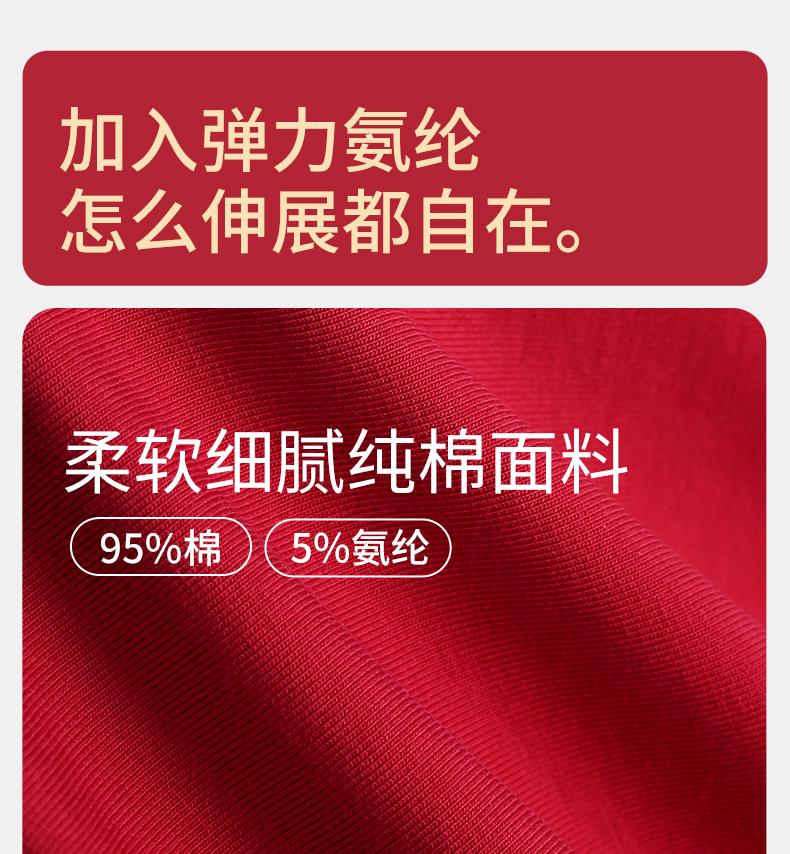 Xuan Liang Pajamas Women's Summer Summer Collection Pure Cotton Short Sleeved Pants Striped Red Birthday Large Home Furnishing Set