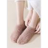 5-1 Pairs Winter Thick Coral Fleece Floor Socks, Men's and Women's Home Anti Slip Socks, Solid Color Boat Socks, Autumn and Winter Sleep Socks