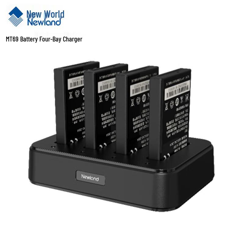 Newland MT69 CD69-4B Android 2D Data Collector Terminal