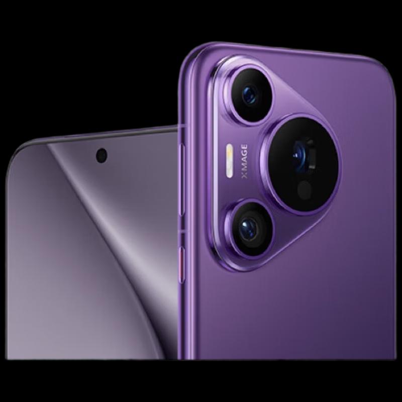 

Huawei Pura 70 Pro Smartphone (CN version) 12GB+256GB