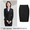 Unisex Professional Business Suit Set