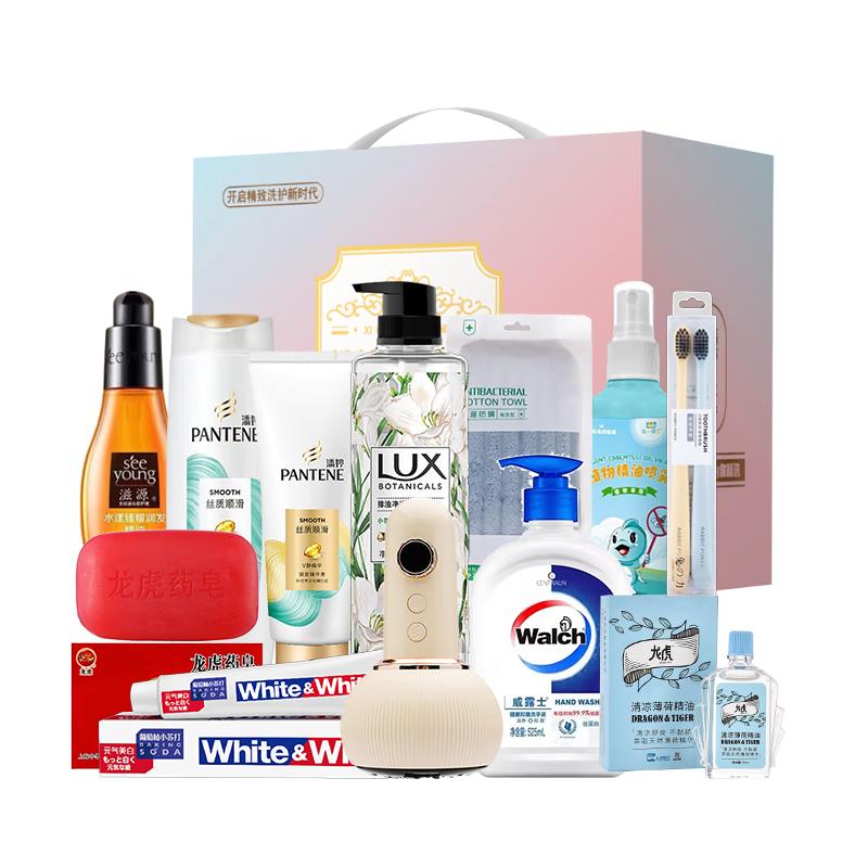 Lion King Whitening Care & Cleaning Set