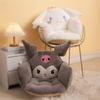Cute Plush Chair Cushion Lazy Sofa Backrest Integrated