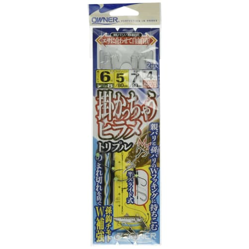 

Владелец (ВЛАДЕЛЕЦ) Камбала тройная 6-5